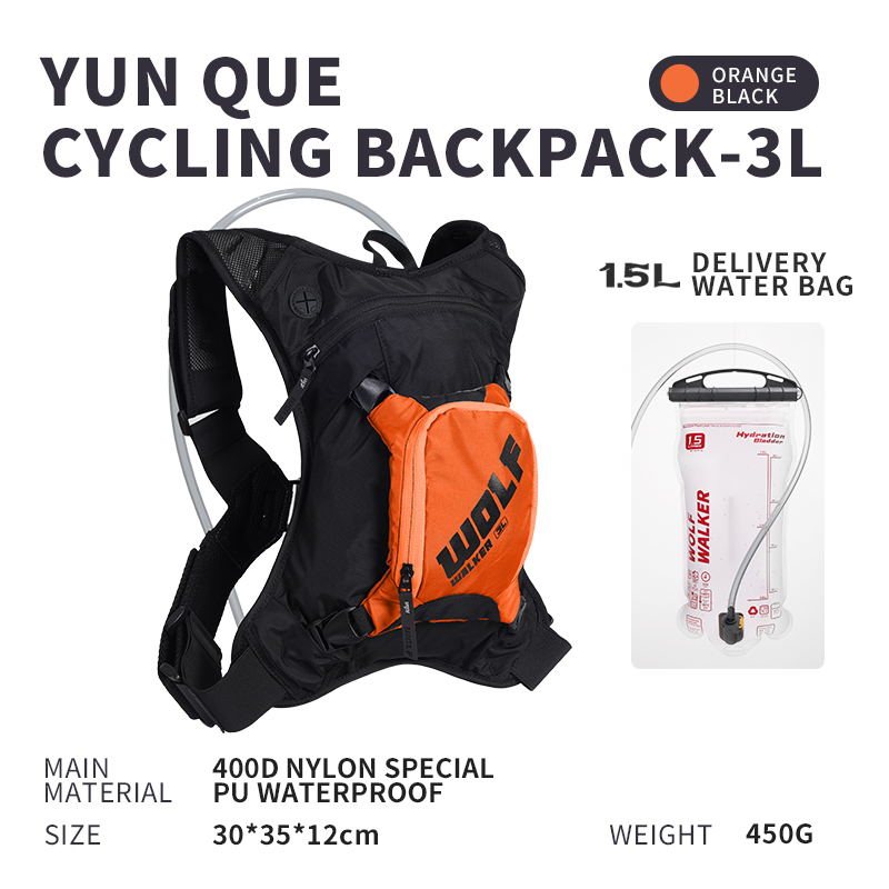 Cycling Backpack - WOLFWALKE スカイラーク オフロード ランニングバックパック アウトドアスポーツ サイクリング