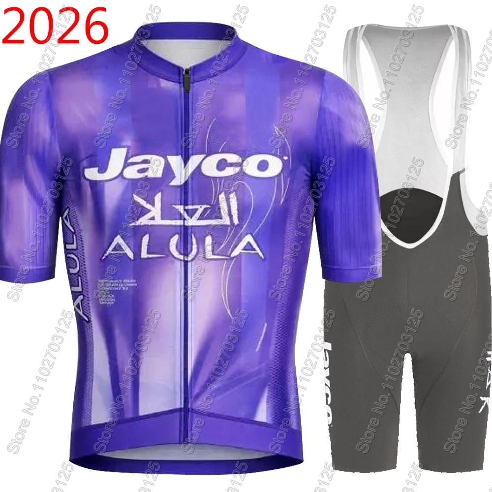 Cycling Gear Logo - ジェイコ・アリュラ サイクリングジャージ 2026 チームセット サマー オーストラリア