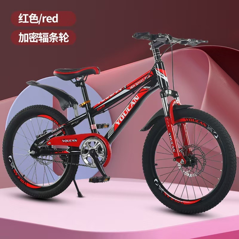 Cycling Gear Girls - プリンセススタイルキッズマウンテンバイク、女の子向け6～15歳、耐久性のある子供用アウトドアサイクリング自転車、高品質スポーツバイク