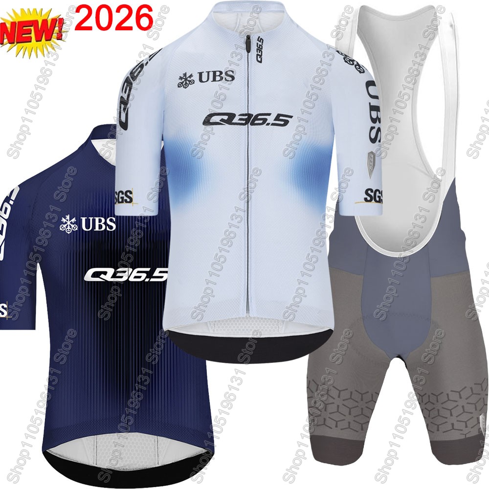 Cycling Gear Logo - Q36.5 チーム 2026 サイクリングジャージセット スイス メンズ