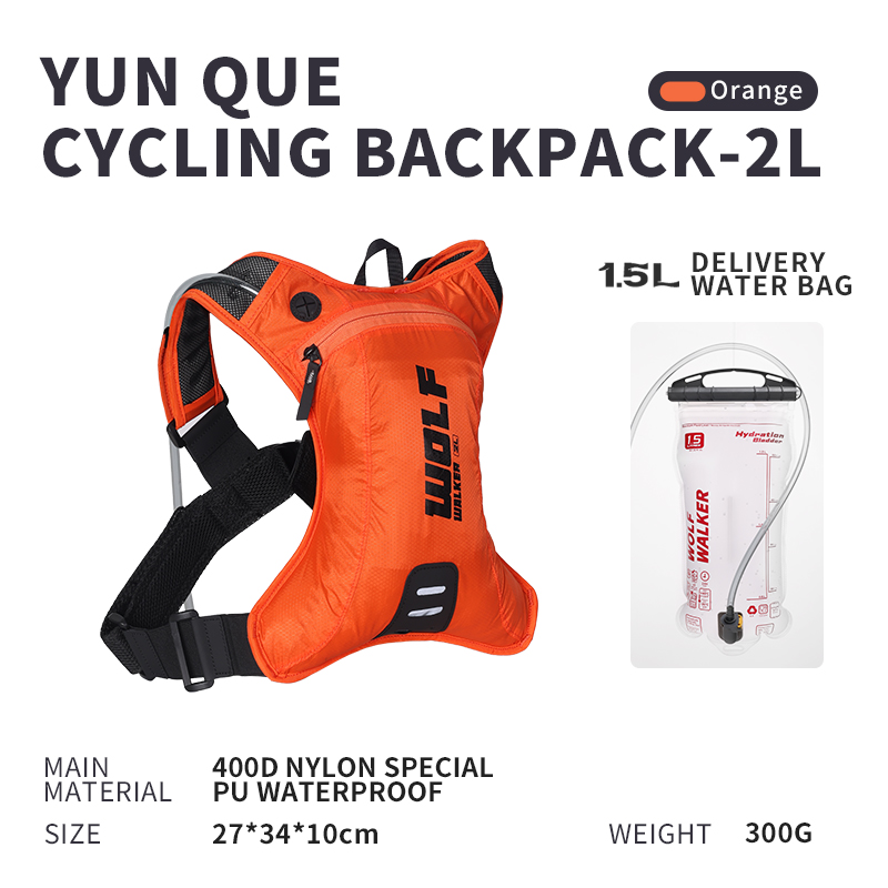 WOLFWALKE スカイラーク オフロード ランニングバッ - Cycling Backpack のレビューと価格