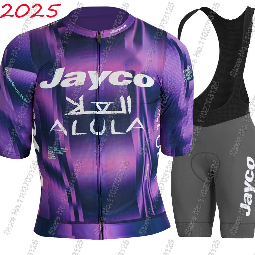 ジェイコ・アリュラ サイクリングジャージ 2026 チームセ - Cycling Gear Logo のレビューと価格