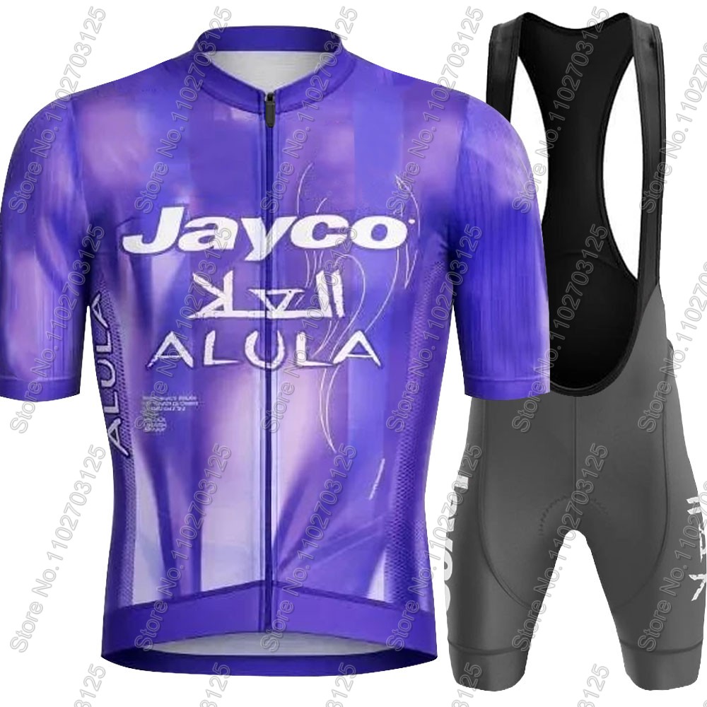 ジェイコ・アリュラ サイクリングジャージ 2026 チームセ - Cycling Gear Logo のレビューと価格