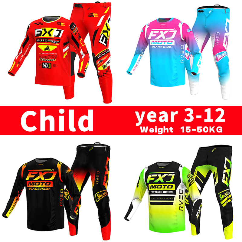 サイズ 20 22 24 26 28 モトクロスジャージとパ - Cycling Gear Pants のレビューと価格