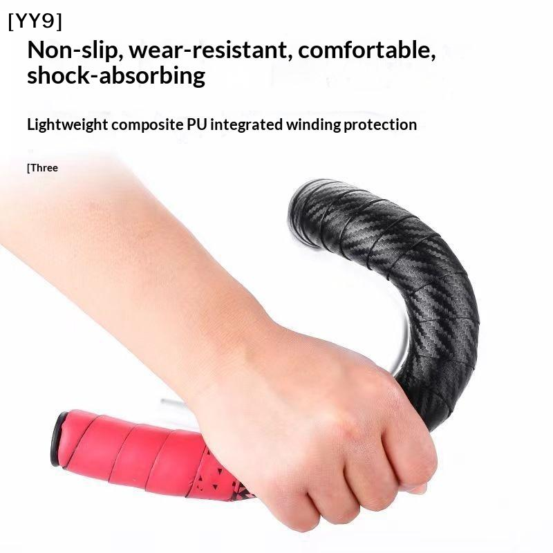 ロードバイクハンドルバーテープ、1ペアの柔らかい肌に優しいP - Bike Handlebar Tape のレビューと価格