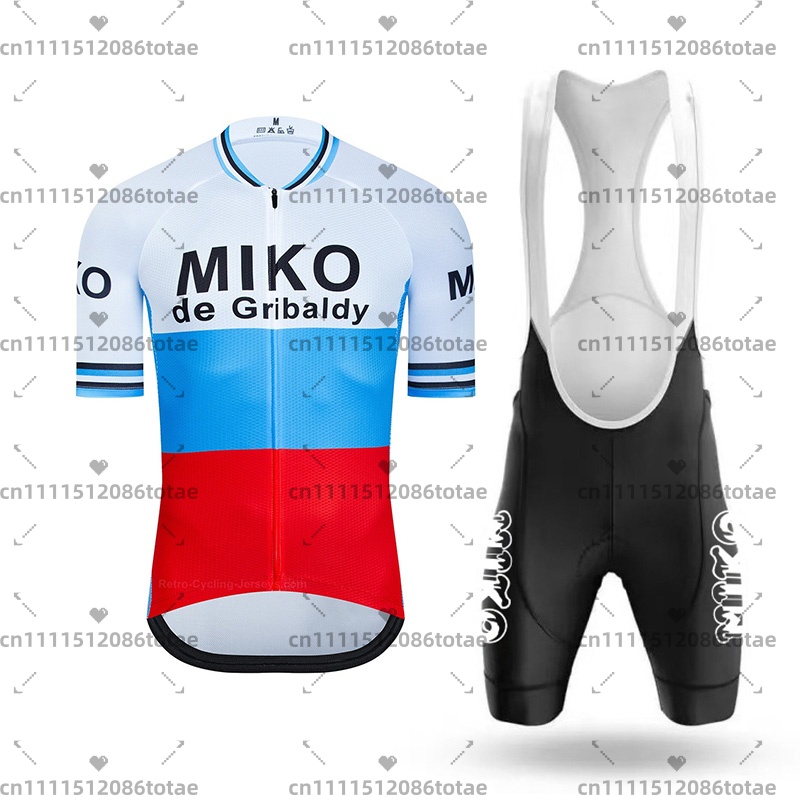 メルシエ ミコ ヴィヴァジェル レトロ サイクリングジャージ - Cycling Gear Logo のレビューと価格